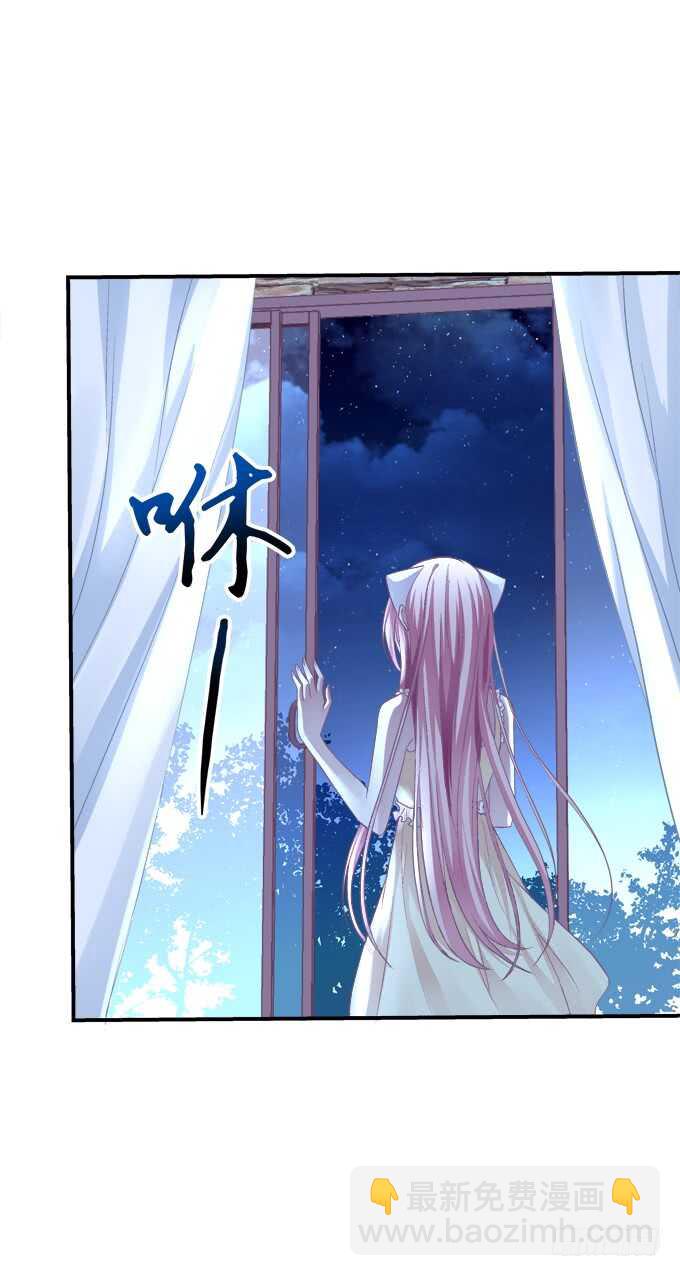终于有理由把你圈起来了(1/2)-第216话