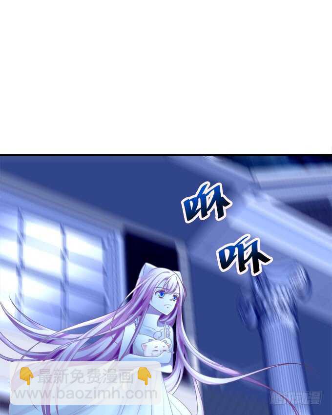 终于有理由把你圈起来了(1/2)-第216话