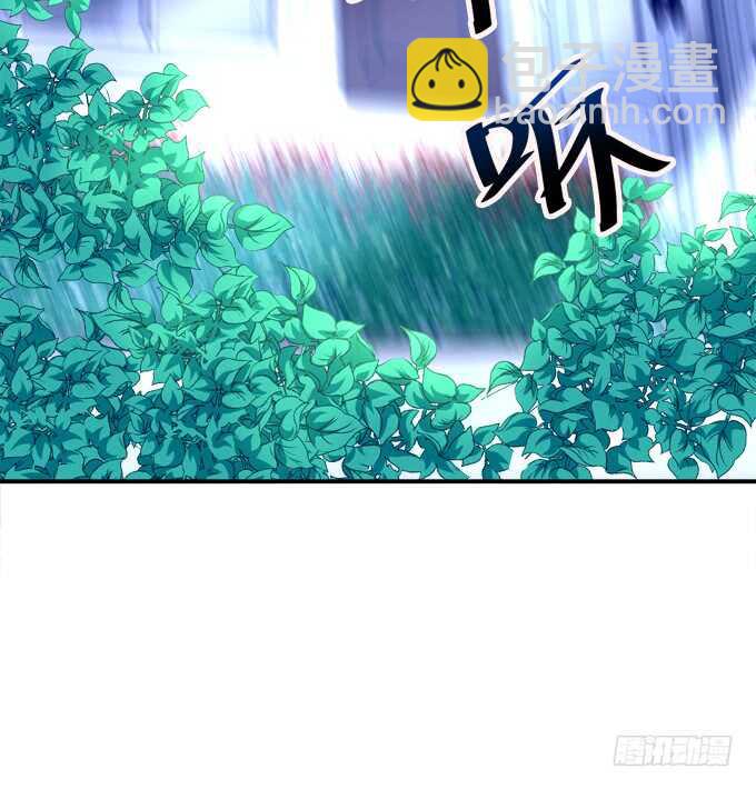 终于有理由把你圈起来了(1/2)-第216话
