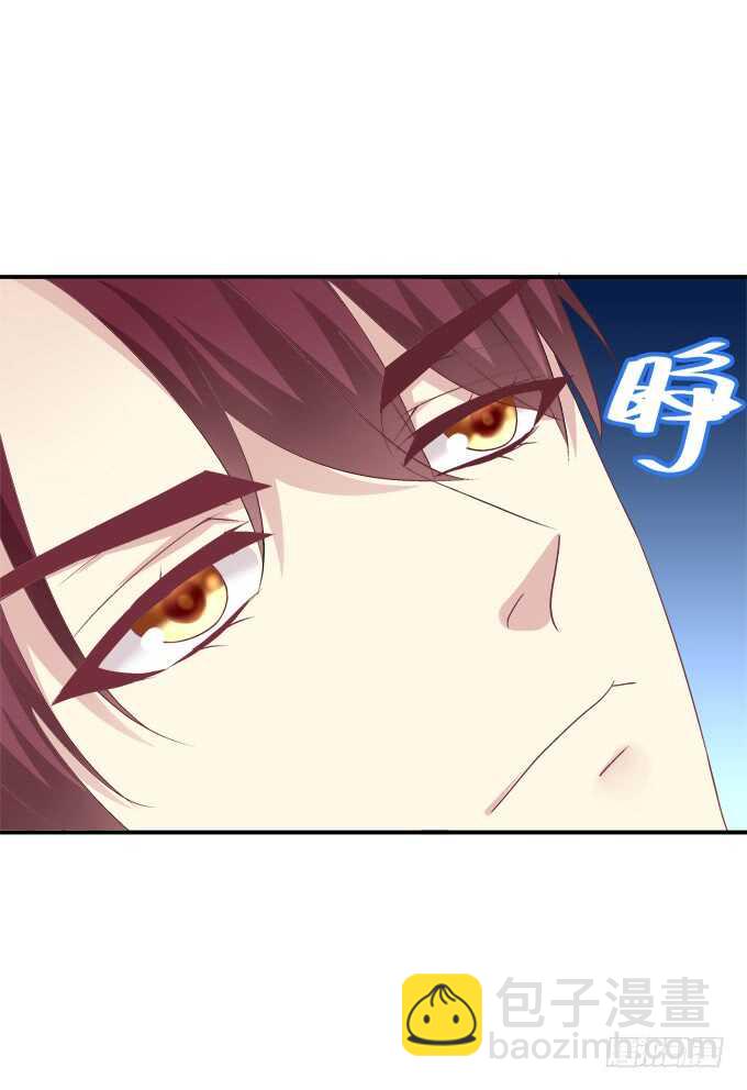终于有理由把你圈起来了(1/2)-第216话