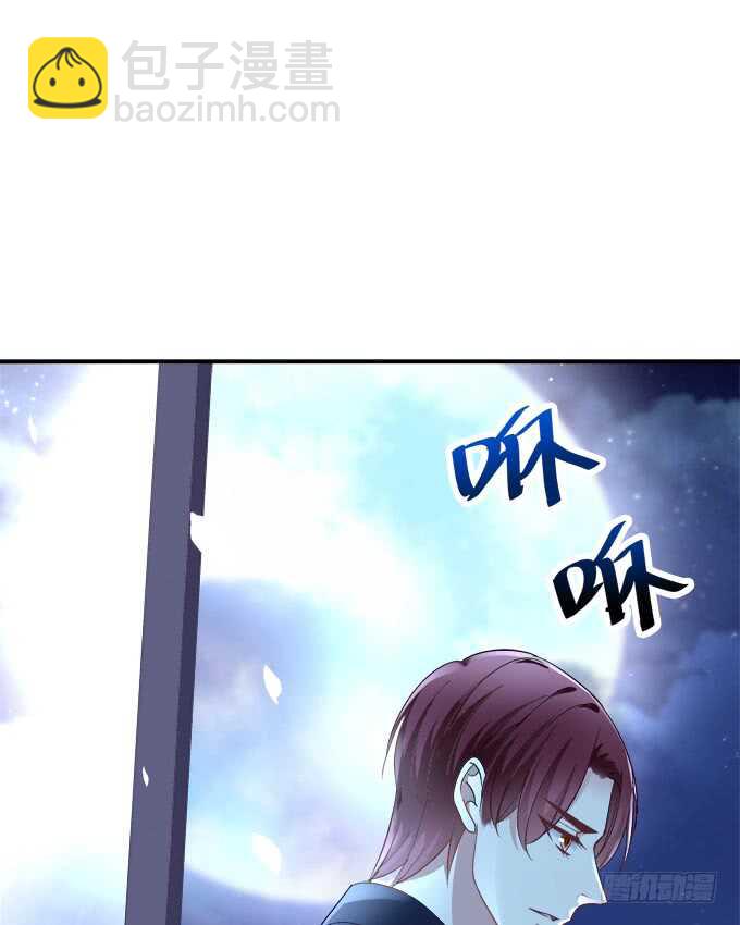 终于有理由把你圈起来了(1/2)-第216话