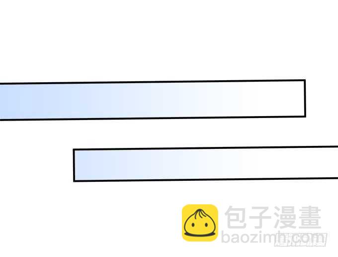 终于有理由把你圈起来了(1/2)-第216话