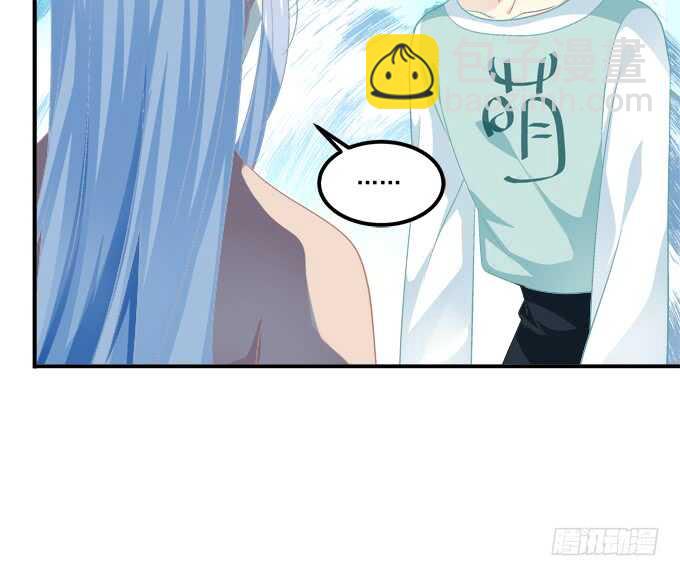 终于有理由把你圈起来了(1/2)-第216话