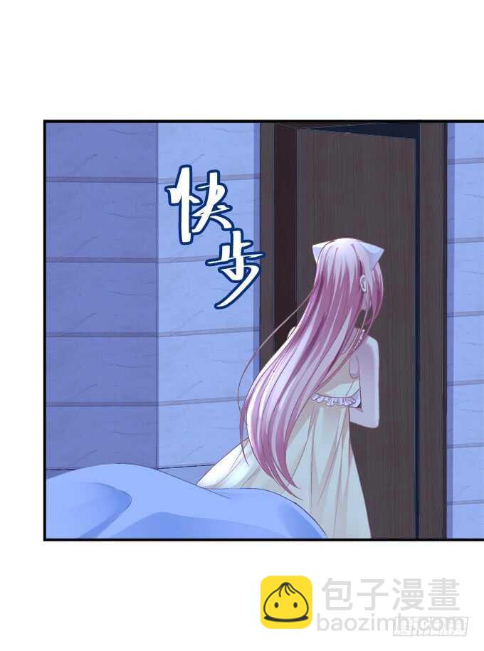 终于有理由把你圈起来了(1/2)-第216话