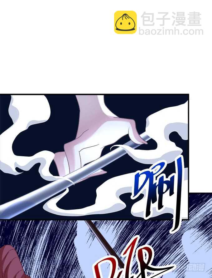 谁欺负谁！(1/2)-第218话