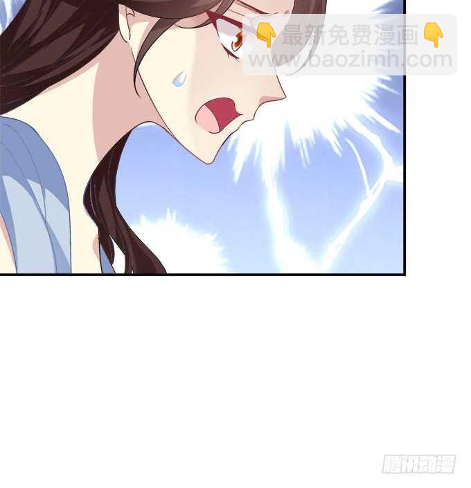 谁欺负谁！(1/2)-第218话