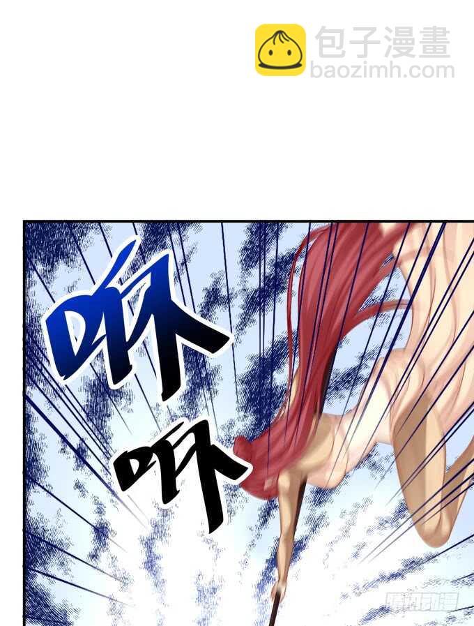 谁欺负谁！(1/2)-第218话