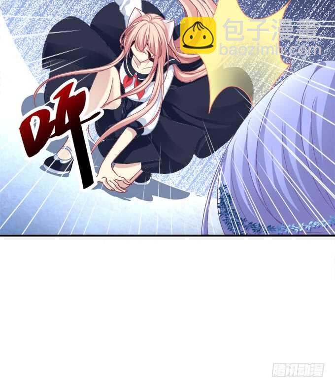 谁欺负谁！(1/2)-第218话