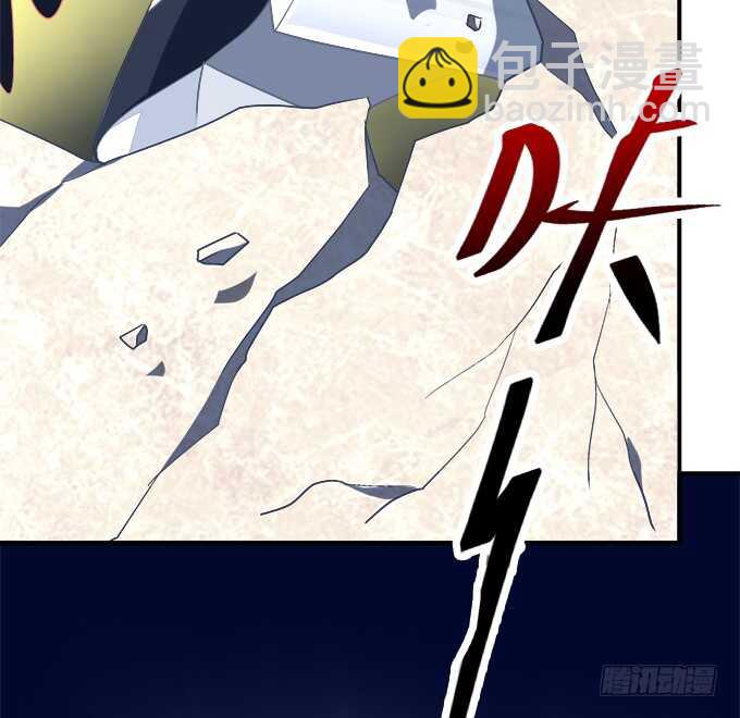 谁欺负谁！(1/2)-第218话