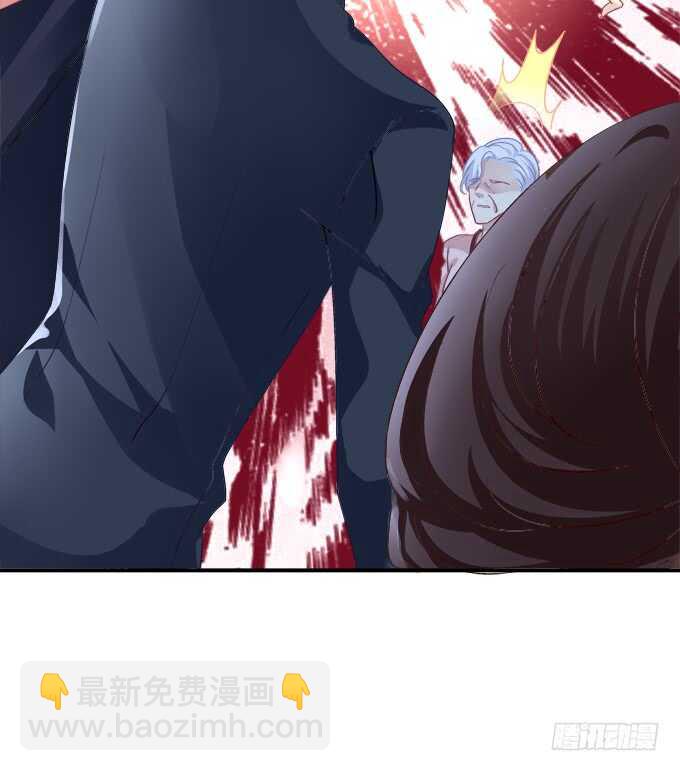 谁欺负谁！(1/2)-第218话