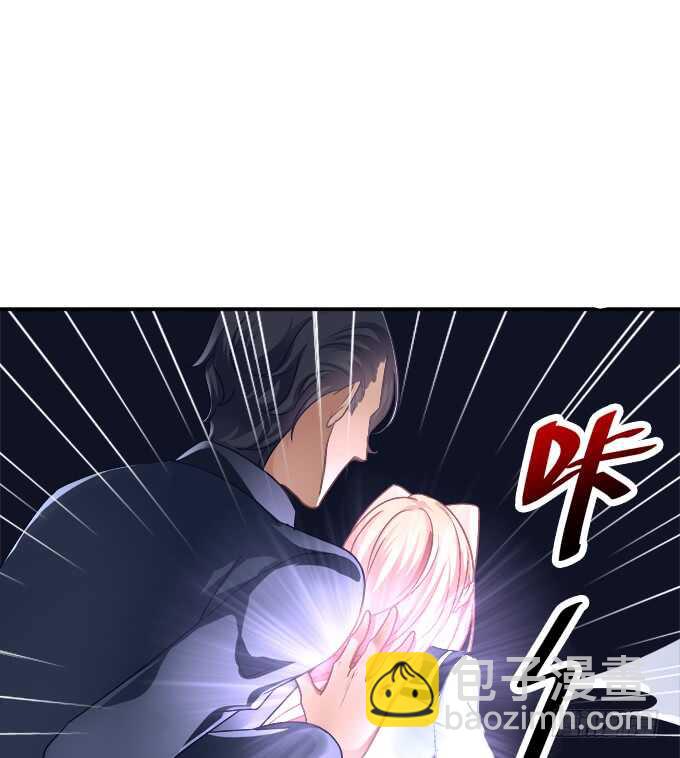 谁欺负谁！(1/2)-第218话
