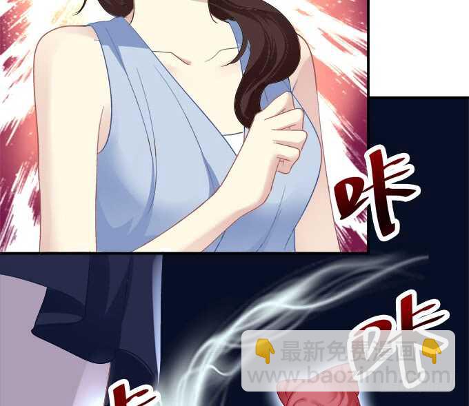 谁欺负谁！(1/2)-第218话