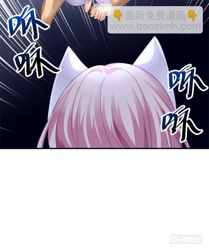 谁欺负谁！(1/2)-第218话