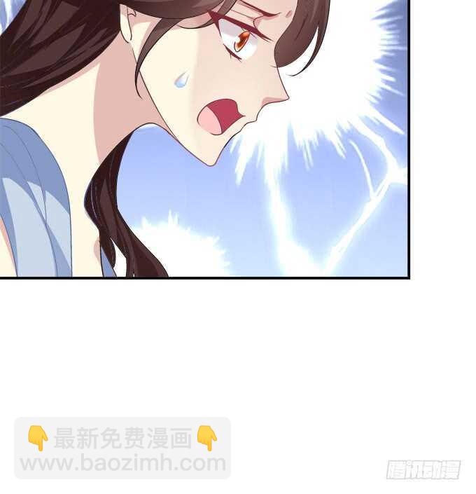 说黑就黑！(1/2)-第220话