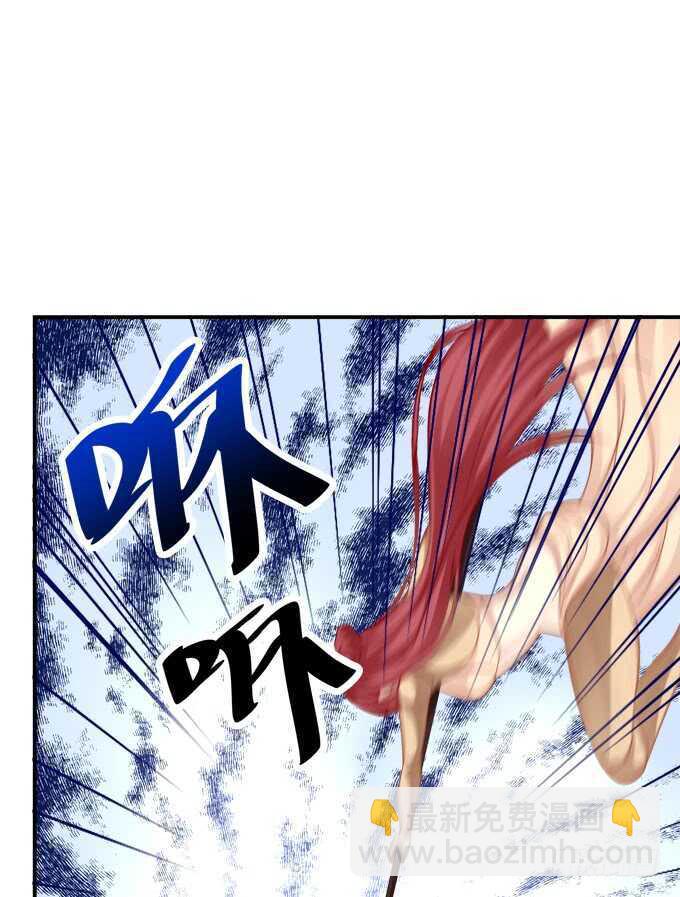 说黑就黑！(1/2)-第220话