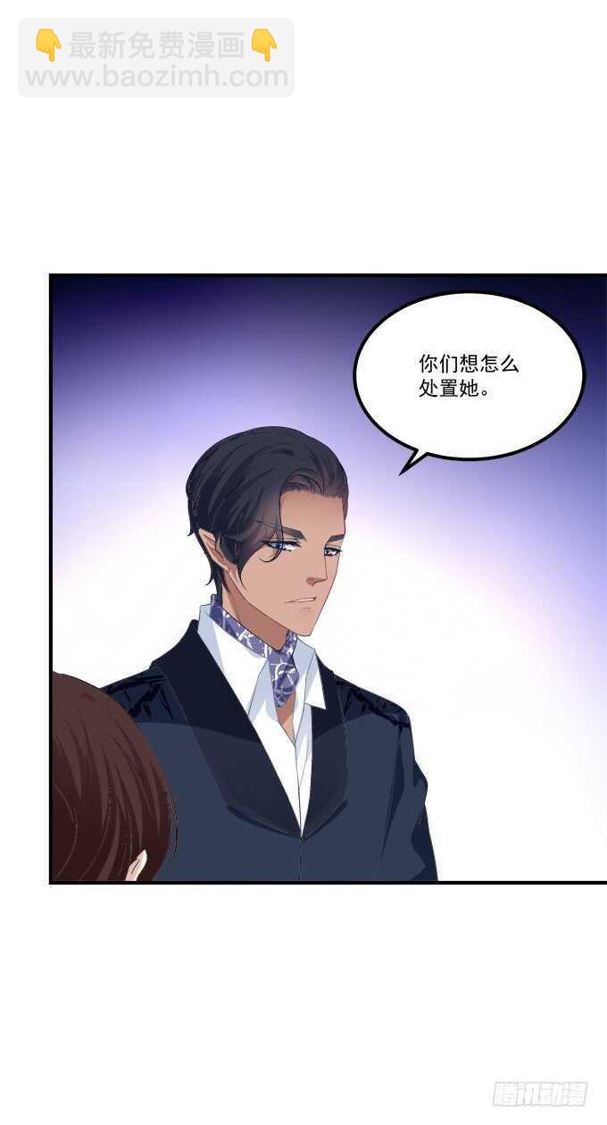 说黑就黑！(1/2)-第220话
