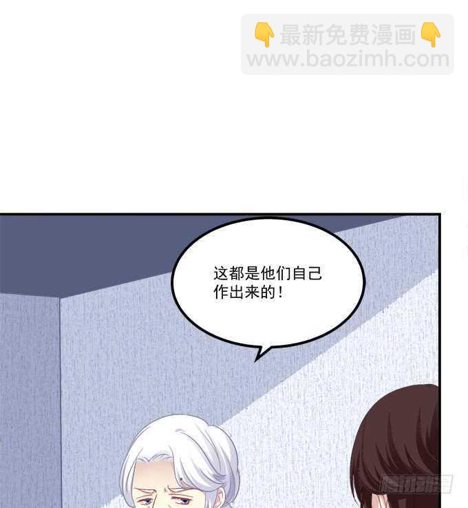 说黑就黑！(1/2)-第220话