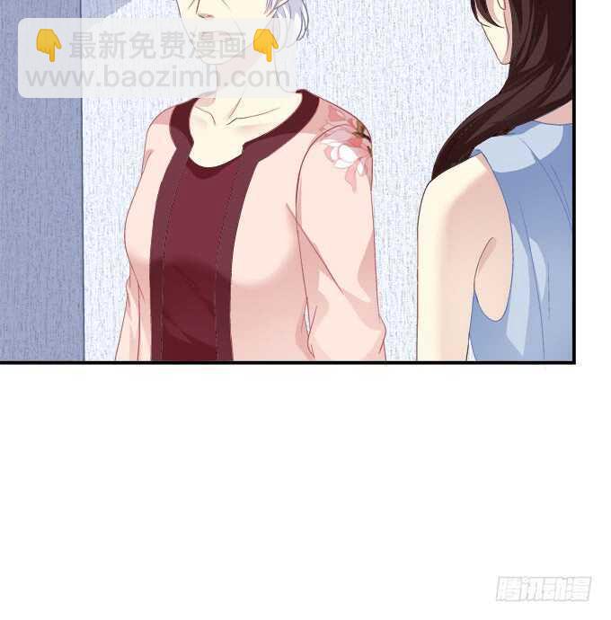 说黑就黑！(1/2)-第220话