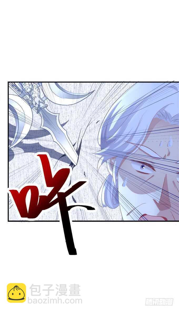 说黑就黑！(1/2)-第220话