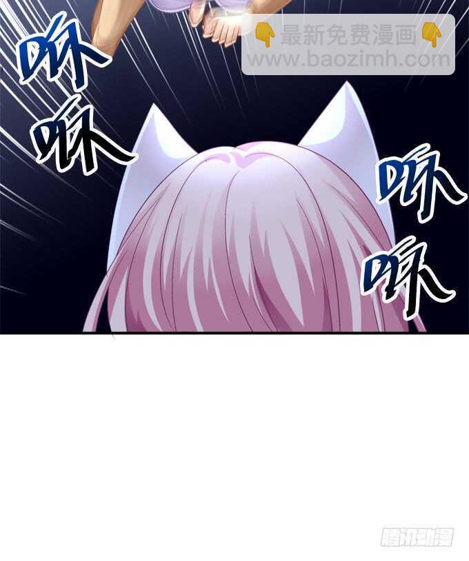 说黑就黑！(1/2)-第220话