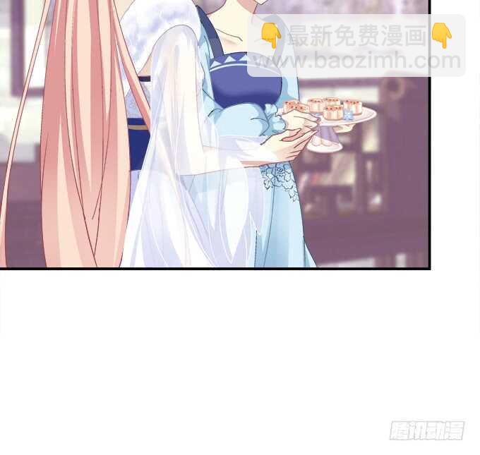 不要舔我！！(1/2)-第222话
