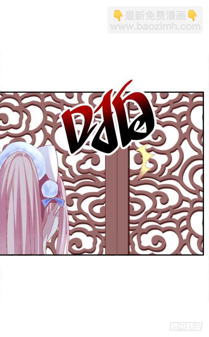 不要舔我！！(1/2)-第222话
