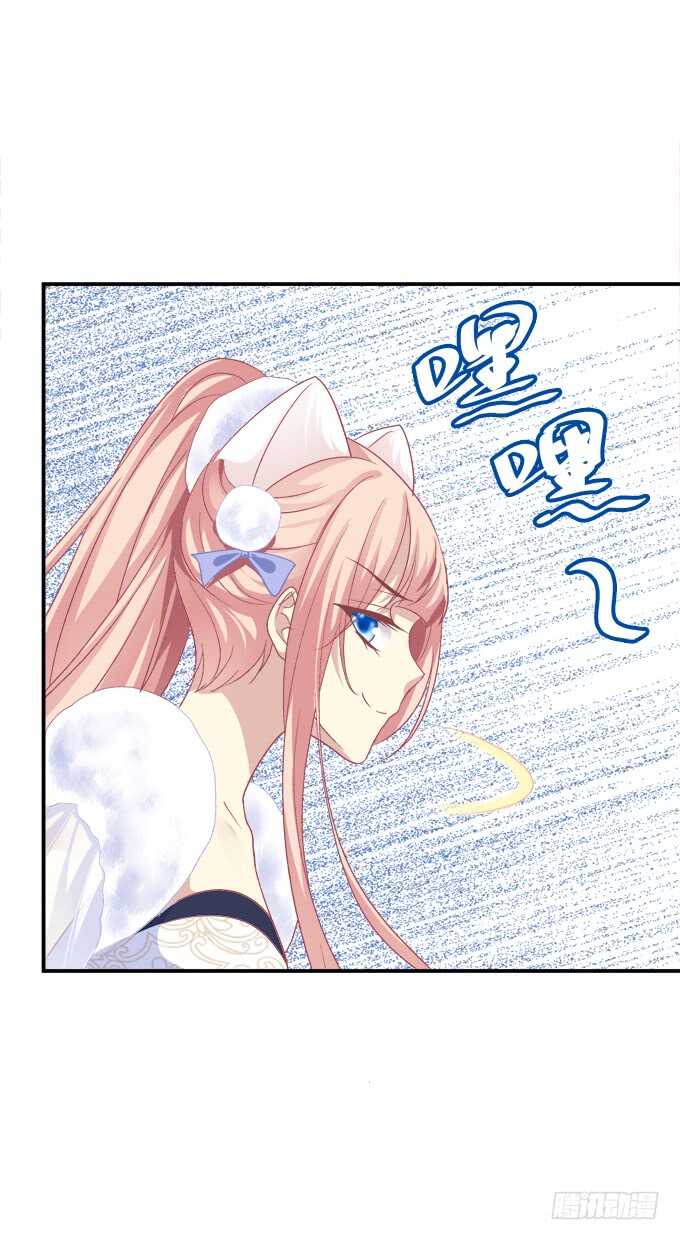 不要舔我！！(1/2)-第222话