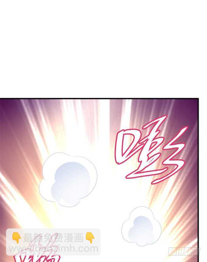 不要舔我！！(1/2)-第222话