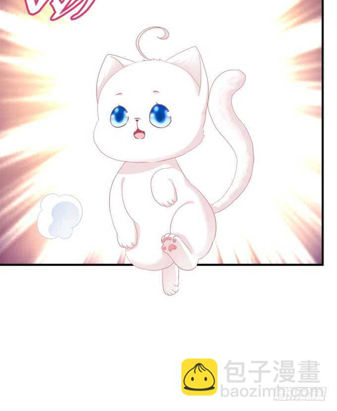 不要舔我！！(1/2)-第222话