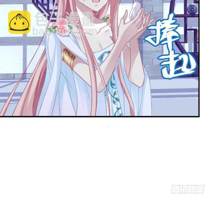 深夜约会！(1/2)-第224话