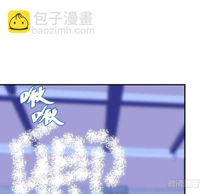 深夜约会！(1/2)-第224话