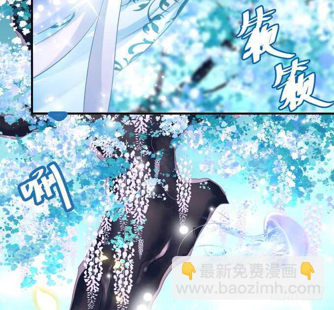 深夜约会！(1/2)-第224话