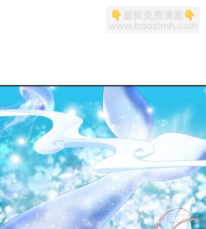 深夜约会！(1/2)-第224话