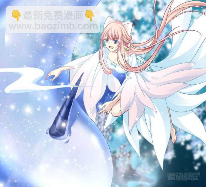 深夜约会！(1/2)-第224话