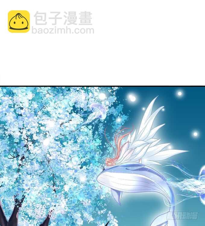 深夜约会！(1/2)-第224话
