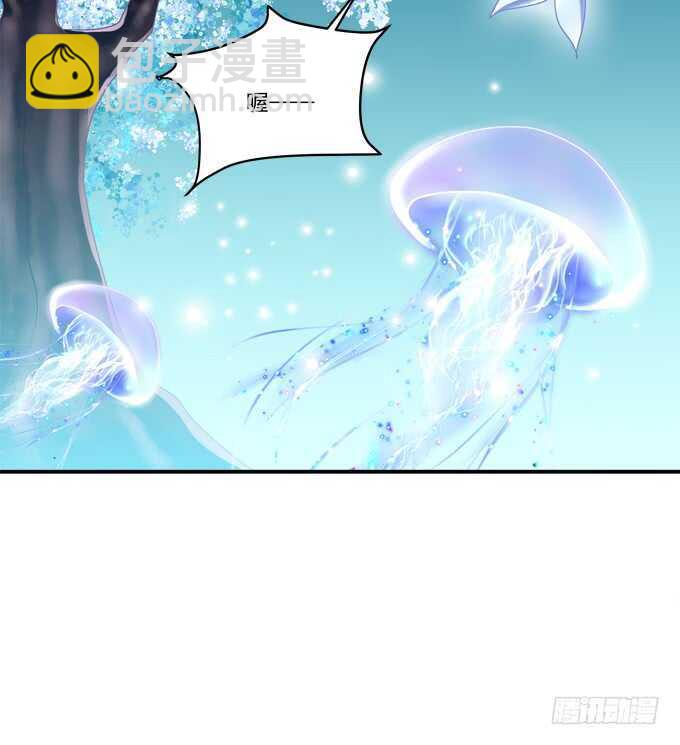 深夜约会！(1/2)-第224话