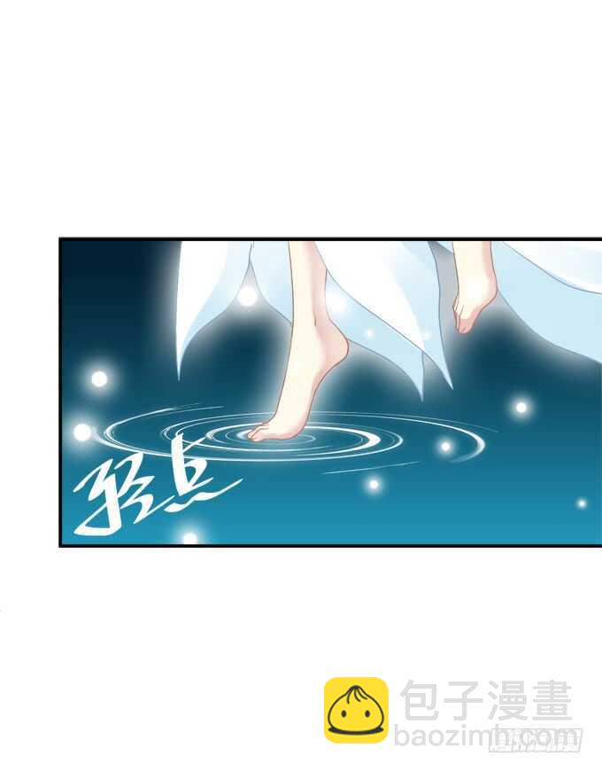 深夜约会！(1/2)-第224话