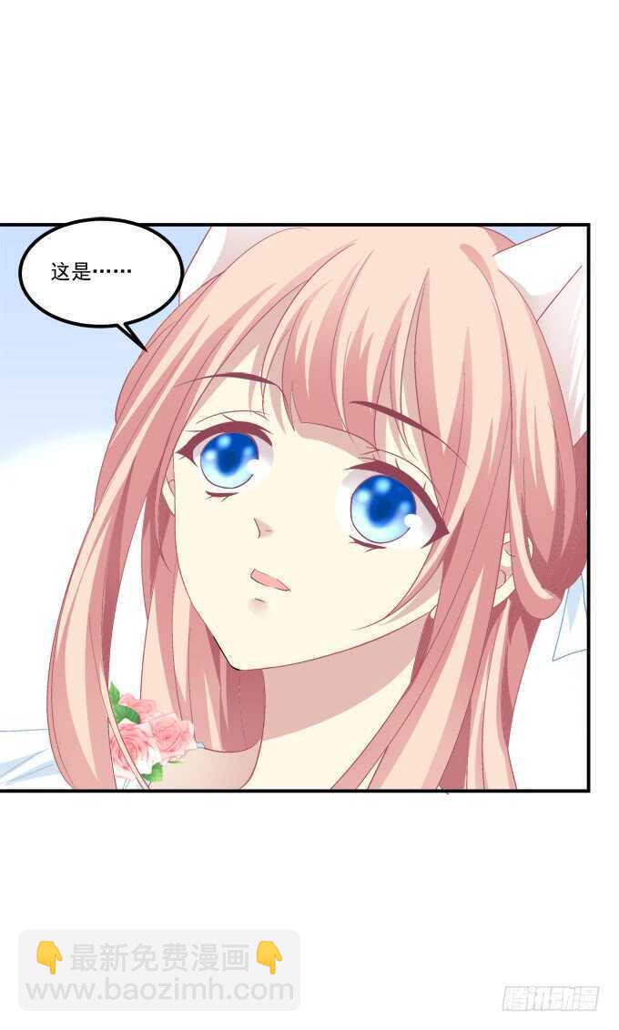 深夜约会！(1/2)-第224话