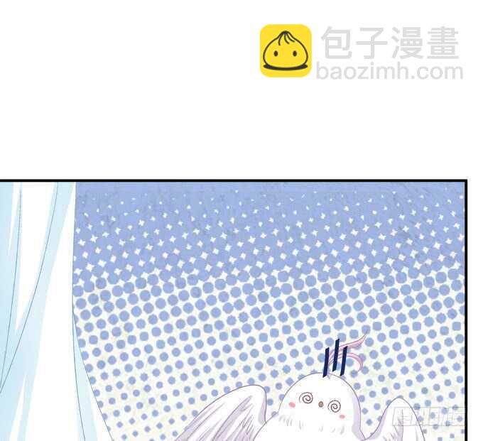 深夜约会！(1/2)-第224话