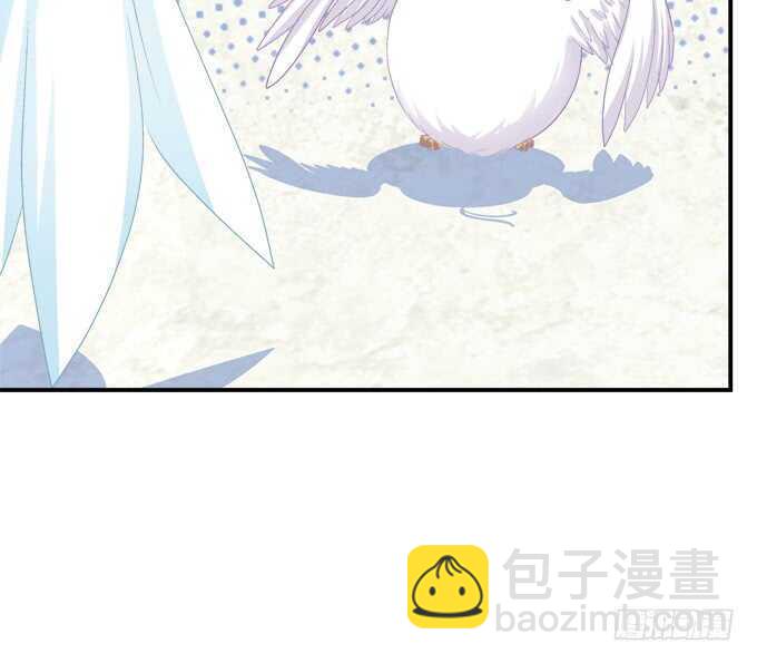 深夜约会！(1/2)-第224话