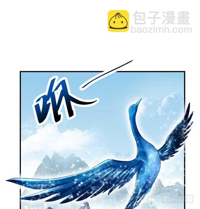 她的心里根本没有你！(1/2)-第226话