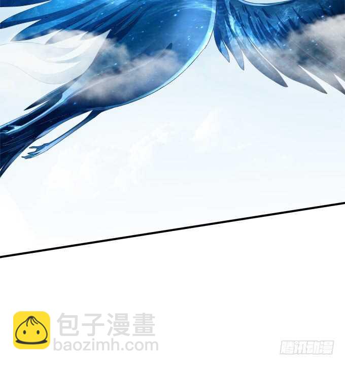 她的心里根本没有你！(1/2)-第226话