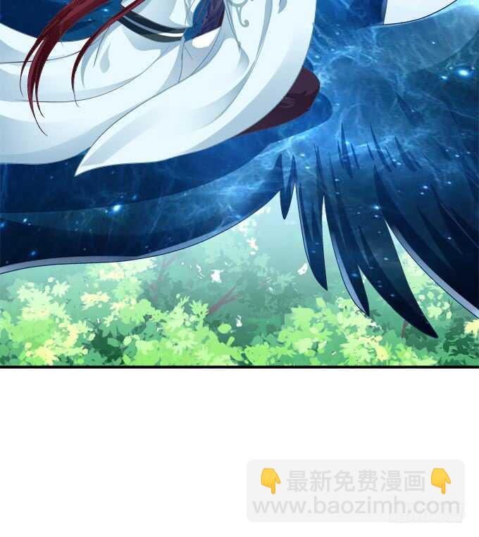 她的心里根本没有你！(1/2)-第226话