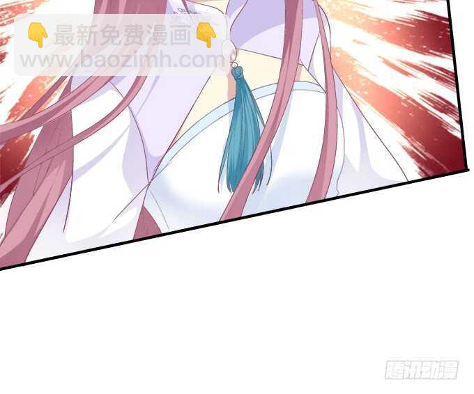 她的心里根本没有你！(1/2)-第226话
