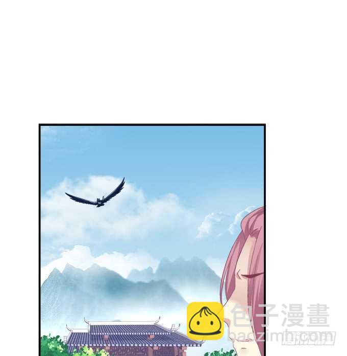 她的心里根本没有你！(1/2)-第226话