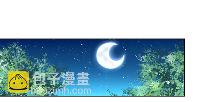 无处可逃-第24话