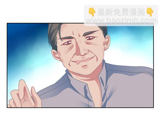 无处可逃-第24话
