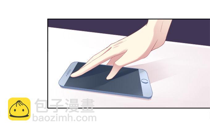 无处可逃-第24话