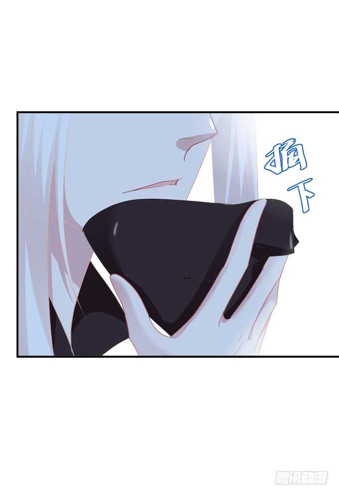 卿哥是醋王！(1/2)-第250话