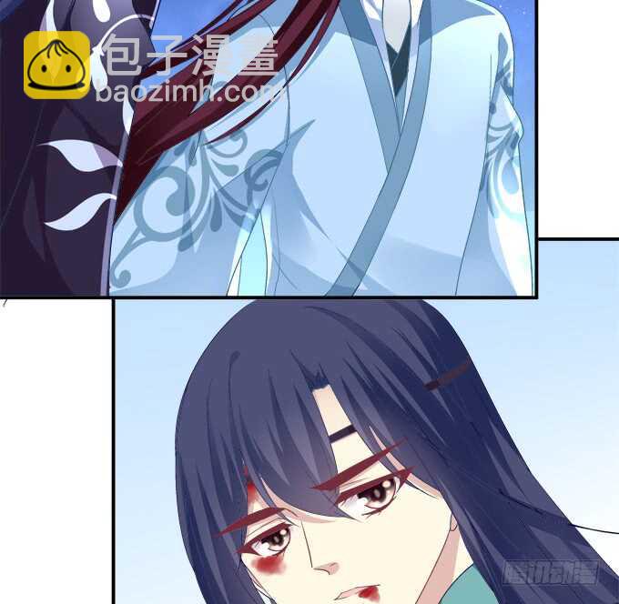 卿哥，那个女人是谁！(1/2)-第230话